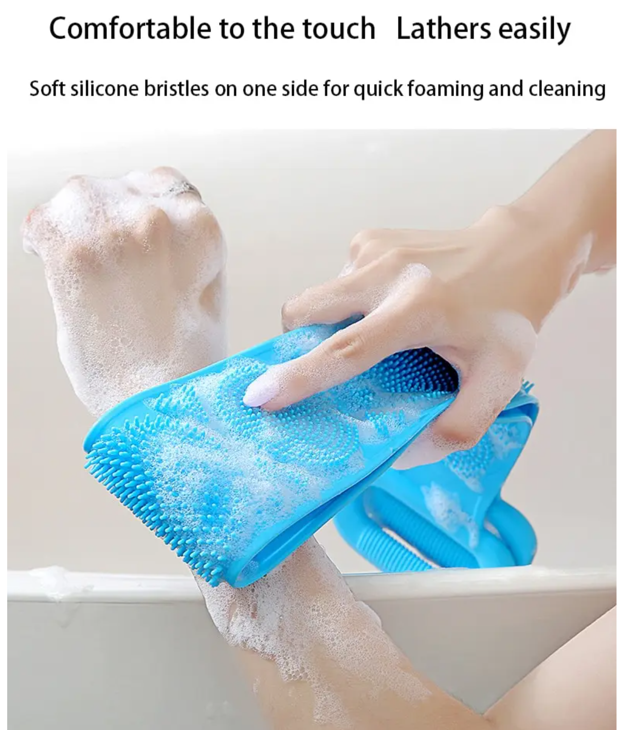 Четка за душ за почистване и ексфолиране